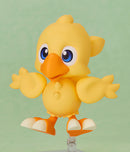 Chocobo | Nendoroid