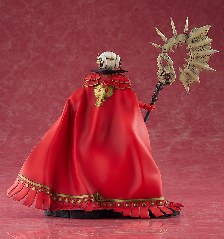 Edelgard | 1/7 Scale Figure