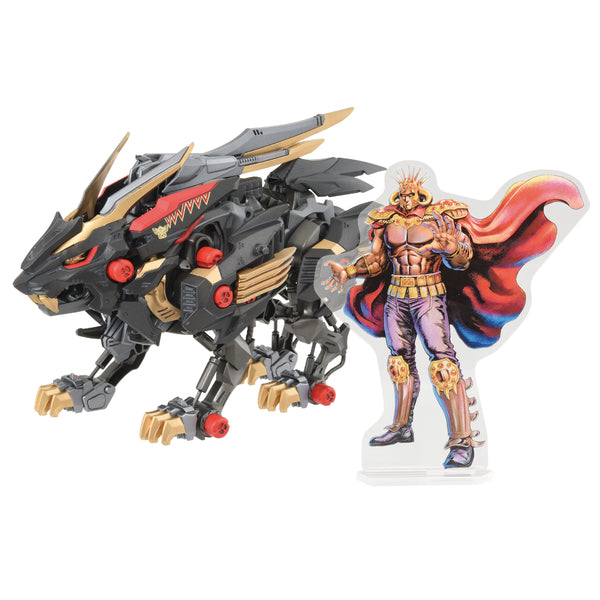 Fist of the North Star x Zoids Wild Liger Kokuou | 1/72 Zoids