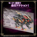 Fist of the North Star x Zoids Wild Liger Kokuou | 1/72 Zoids