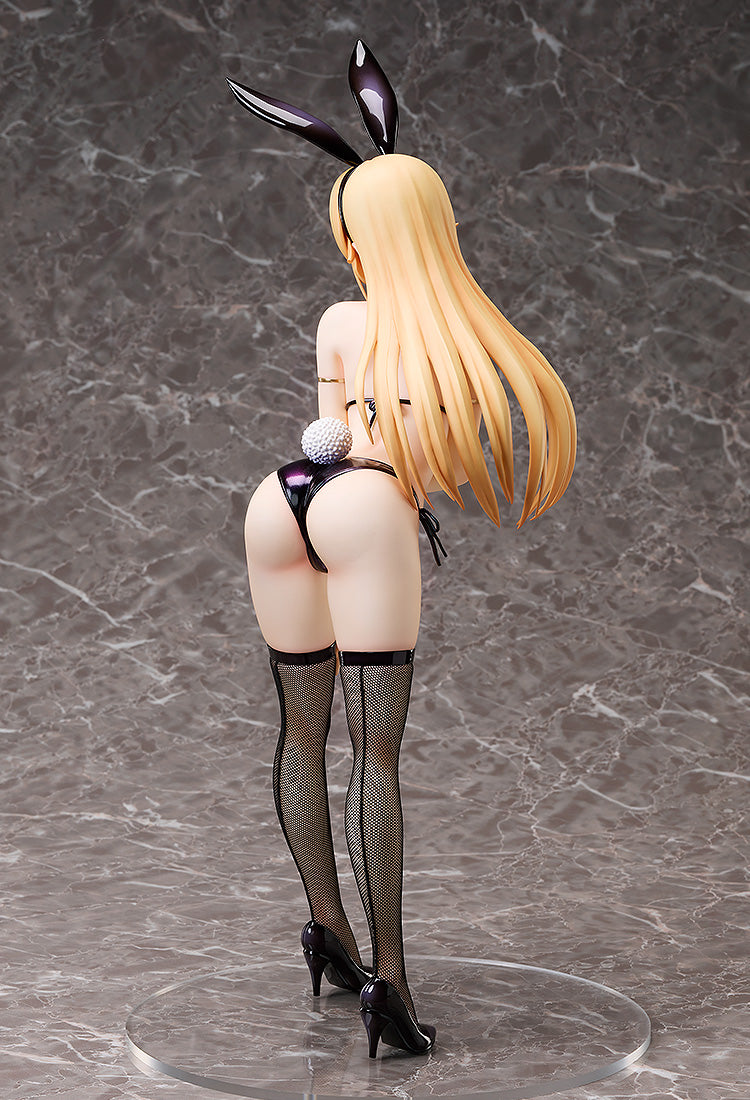 Erina Nakiri: Bikini Bunny Ver. | 1/4 B-Style Figure