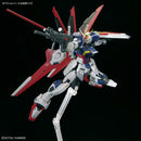 Force Impulse Gundam Spec II | RG 1/144