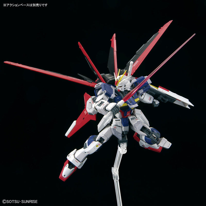 Force Impulse Gundam Spec II | RG 1/144