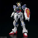 Force Impulse Gundam Spec II | RG 1/144