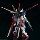Force Impulse Gundam Spec II | RG 1/144