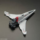 Force Impulse Gundam Spec II | RG 1/144