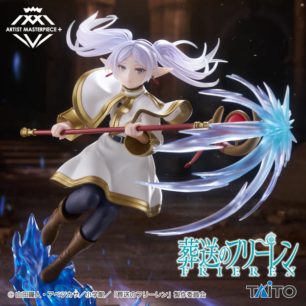 Frieren | Artist MasterPiece+ Figure