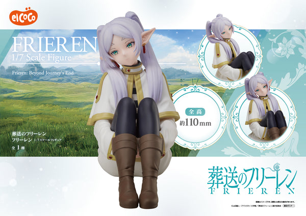 Frieren | 1/7 Scale Figure