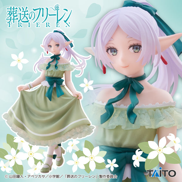 Frieren: Party Dress Ver. | Coreful Figure