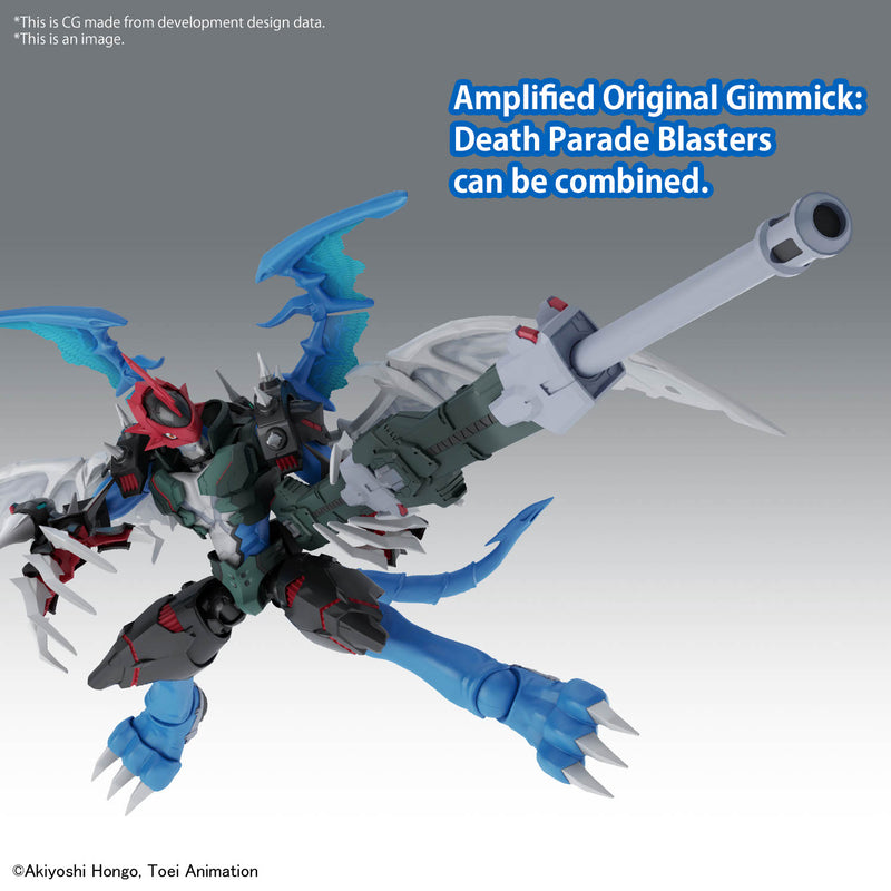 Paildramon: Amplified | Figure-rise Standard