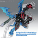 Paildramon: Amplified | Figure-rise Standard