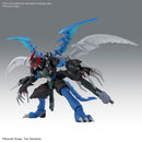 Paildramon: Amplified | Figure-rise Standard