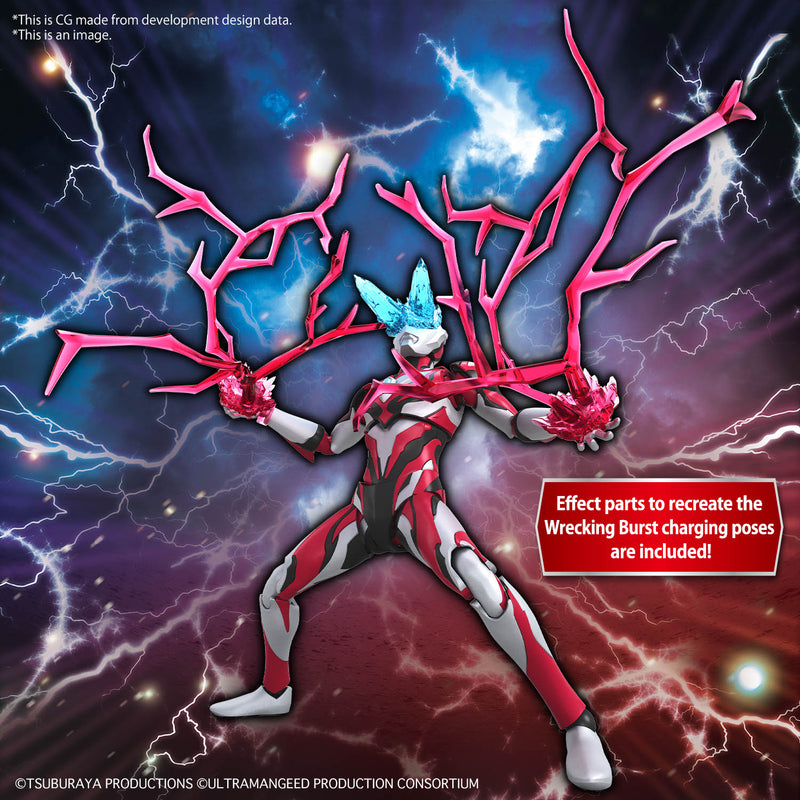 Ultraman Geed Primitive | Figure-rise Standard