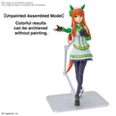 Silence Suzuka | Figure-rise Standard