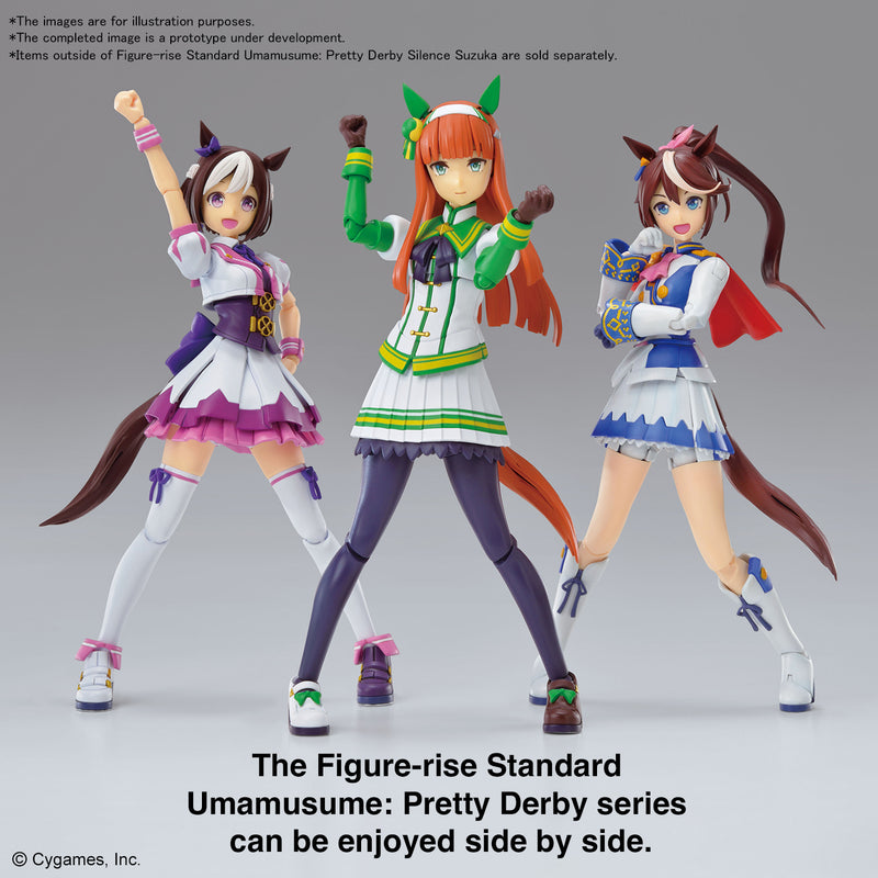 Silence Suzuka | Figure-rise Standard