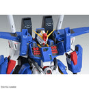 Full Armor ZZ Gundam Ver. Ka | MG 1/100