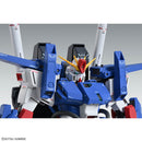 Full Armor ZZ Gundam Ver. Ka | MG 1/100