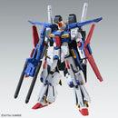Full Armor ZZ Gundam Ver. Ka | MG 1/100