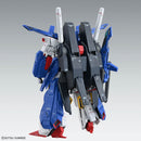 Full Armor ZZ Gundam Ver. Ka | MG 1/100