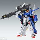 Full Armor ZZ Gundam Ver. Ka | MG 1/100