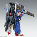 Full Armor ZZ Gundam Ver. Ka | MG 1/100