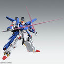 Full Armor ZZ Gundam Ver. Ka | MG 1/100