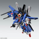 Full Armor ZZ Gundam Ver. Ka | MG 1/100