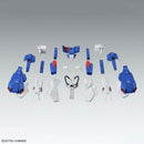 Full Armor ZZ Gundam Ver. Ka | MG 1/100