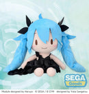 Hatsune Miku: Deep Sea Girl | Fuwapetit L Plush