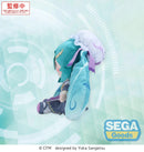 Hatsune Miku: Classical Maid | Fuwapetit Plush