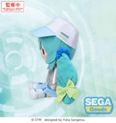 Hatsune Miku (Conceptual Series Vol.2) | Fuwapetit Plush