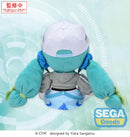Hatsune Miku (Conceptual Series Vol.2) | Fuwapetit Plush