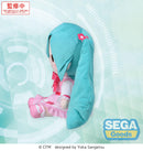 Hatsune Miku (Conceptual Series Vol.3) | Fuwapetit Plush