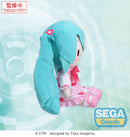 Hatsune Miku (Conceptual Series Vol.3) | Fuwapetit Plush