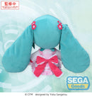 Hatsune Miku (Conceptual Series Vol.3) | Fuwapetit Plush