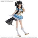 THE IDOLM@STER Fuyuko Mayuzumi | 30MS