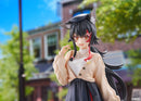 Ookami Mio: Date Style - Street Outfit Ver. | 1/7 Scale Figure