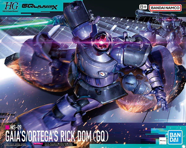 Gaia's/Ortega's Rick Dom (GQ) | HG 1/144