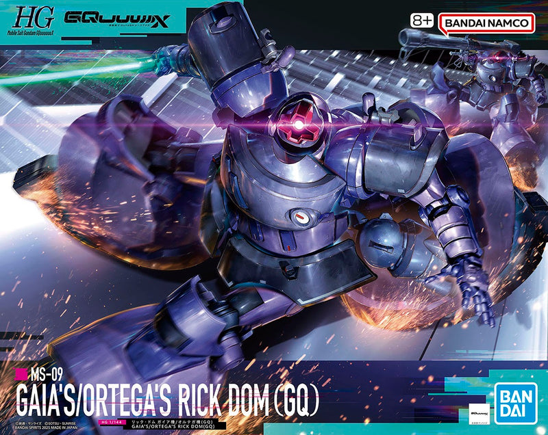 Gaia's/Ortega's Rick Dom (GQ) | HG 1/144