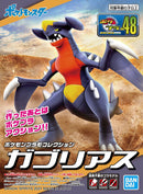 Garchomp | Pokemon Plamo