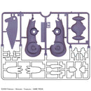 Garchomp | Pokemon Plamo