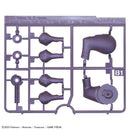 Garchomp | Pokemon Plamo