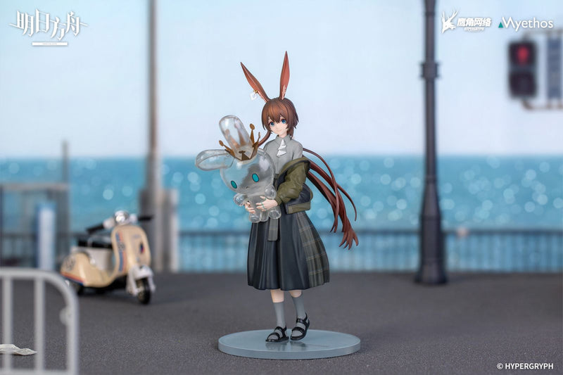 Amiya: Floating Gear Ver. | 1/10 Gift+ Figure