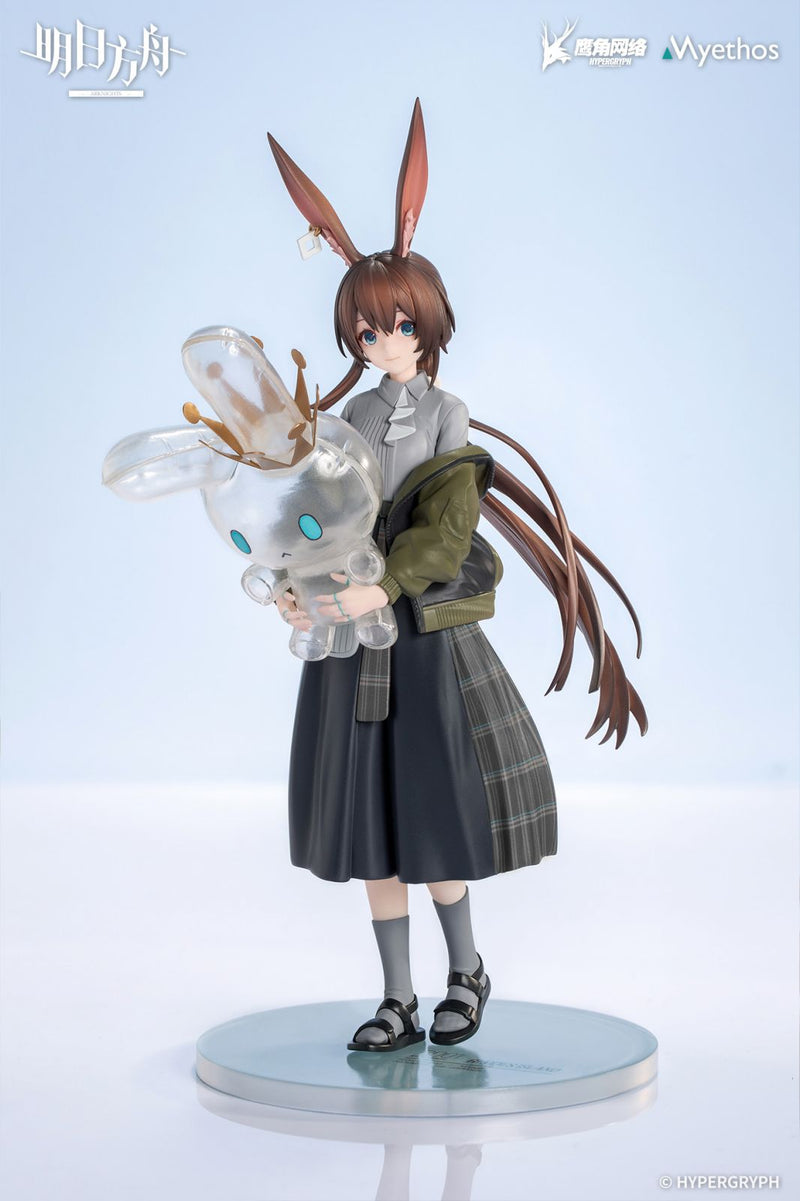 Amiya: Floating Gear Ver. | 1/10 Gift+ Figure