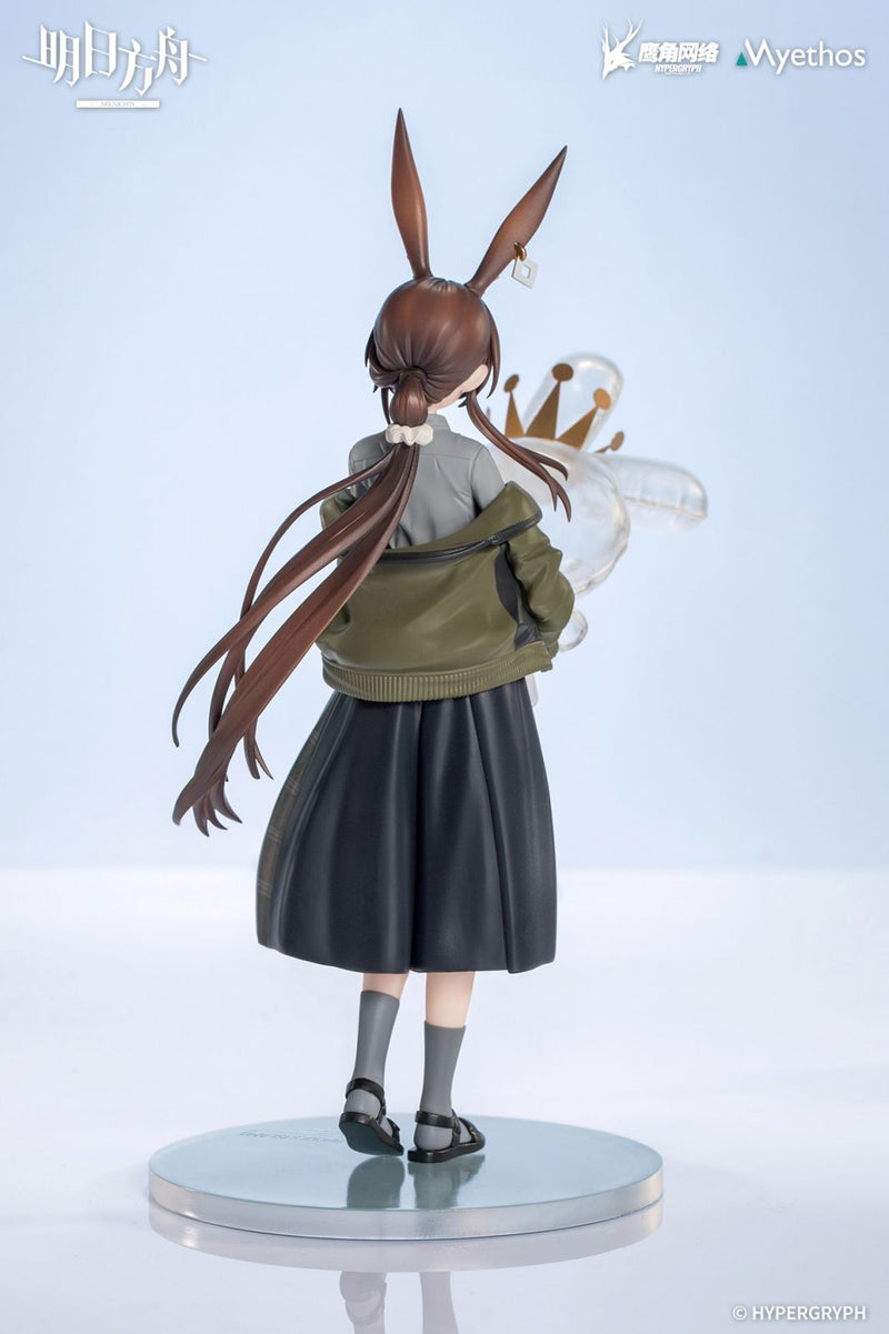 Amiya: Floating Gear Ver. | 1/10 Gift+ Figure