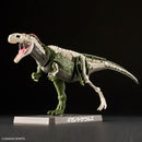 Giganotosaurus | PLANNOSAURUS Model Kit