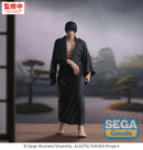 Toji Zenin: Flashback | GigantiX Figure