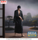 Toji Zenin: Flashback | GigantiX Figure