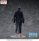 Toji Zenin: Flashback | GigantiX Figure