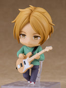 Haruki Nakayama | Nendoroid